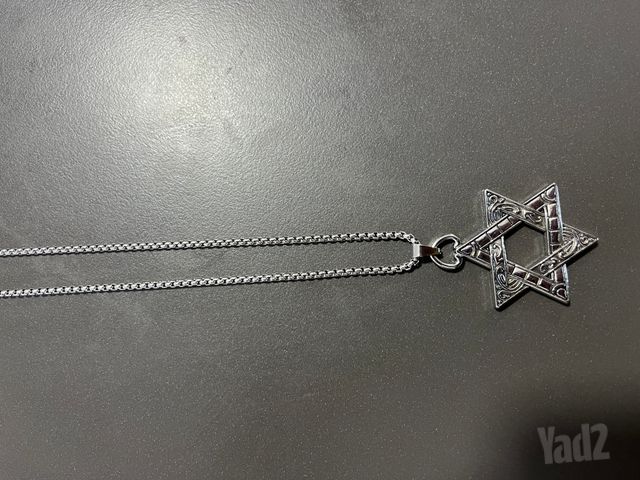 שרשראות