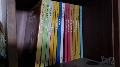 אינציקלופדיה
