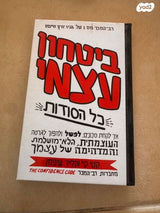 ספרים