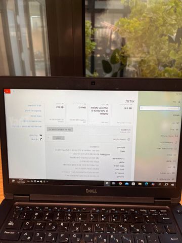 מחשב Dell 5490 i5 דור 8