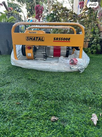 גנרטור ש.ט.ל SR5500e