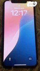 אייפון 512gb XS
