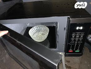 תכולה