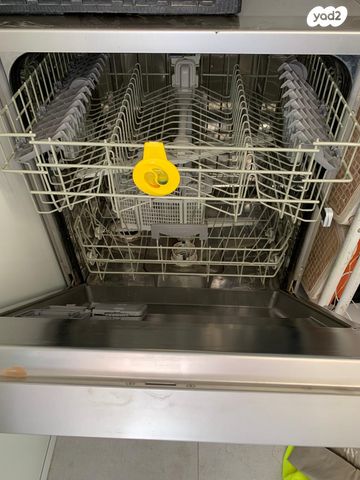 מדיח בלומברג
