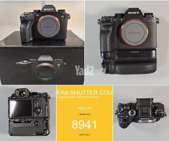 סוני A1 Sony (מארק 1)