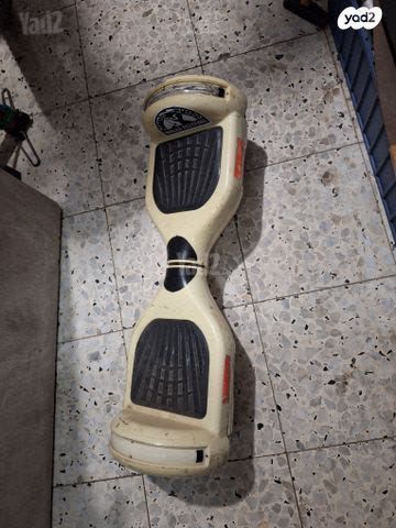 הוברבורד