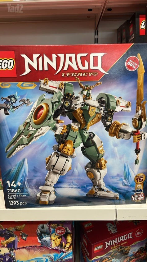 לגו חדש lloyd’s titan mech