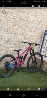 Marin Alpine Trail XR enduro