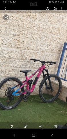 Marin Alpine Trail XR enduro