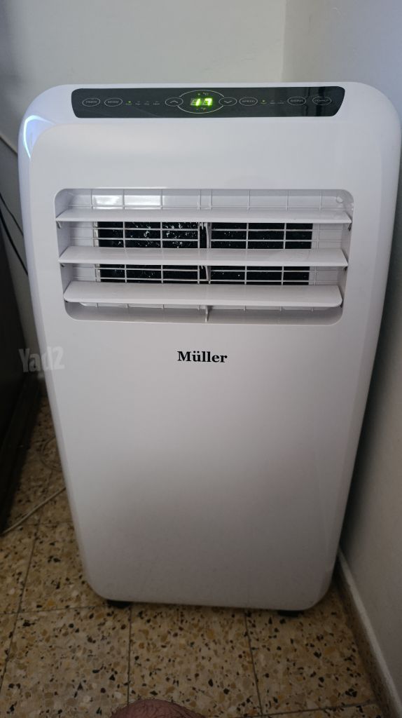 מזגן נייד muler