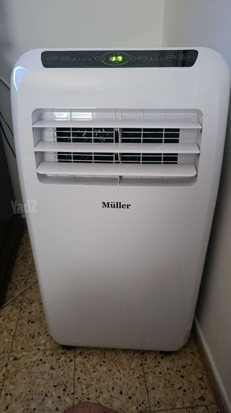 מזגן נייד muler