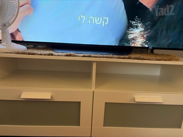 מזנון לבן