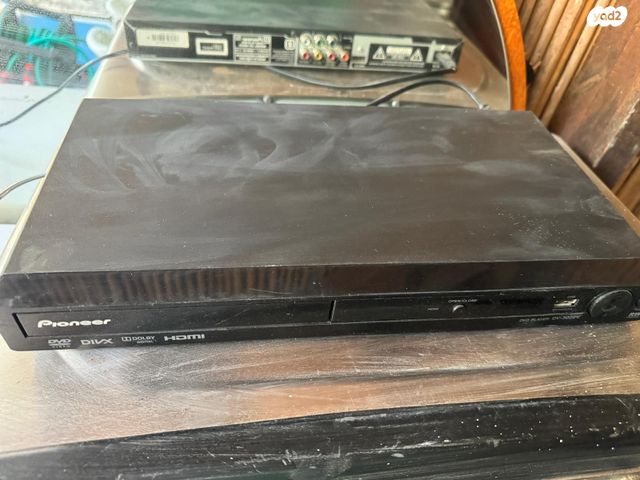 נגן DVD