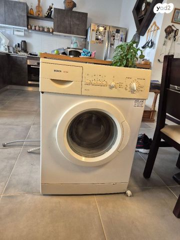 מכונת כביסה bosch