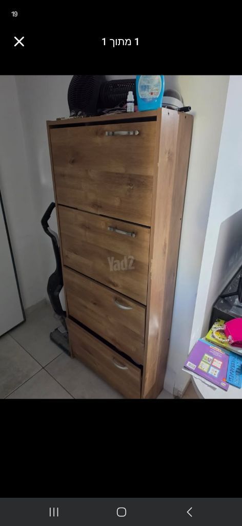 ארון נעלים
