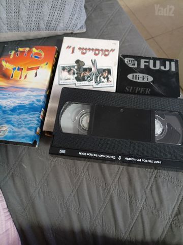 קלטות לוידאו