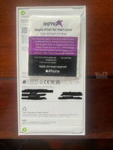 iPhone 17 Pro 512GB — חדש!
