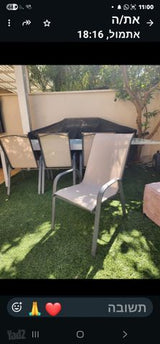סט שולחן לגינה