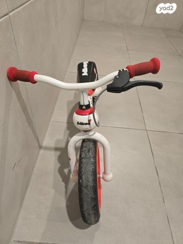 אופני איזון