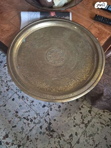 מגש נחושת 50 ס"מ