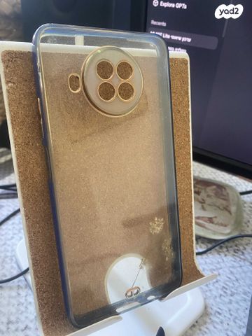 Xiaomi Mi 10T Lite 128GB
