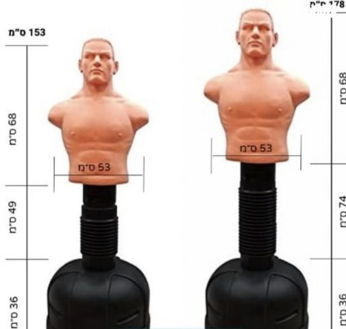 איגרוף
