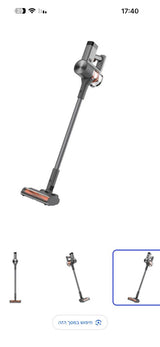 שואב אבק