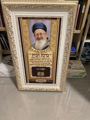 תמונה