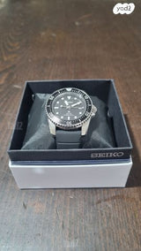 שעון SEIKO