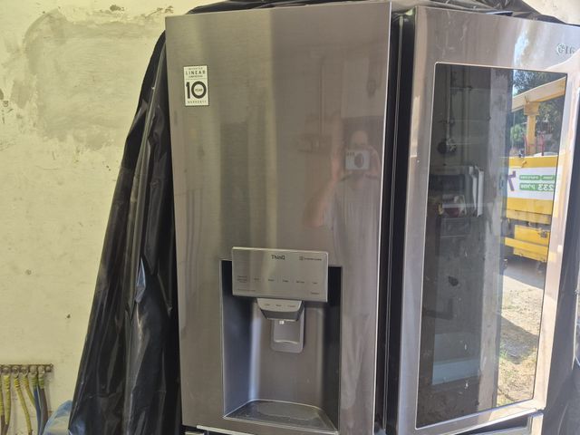 מקרר LG THINQ