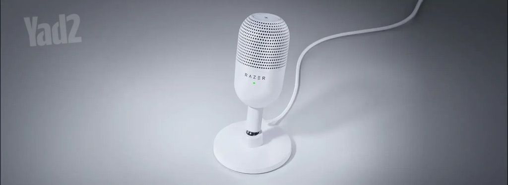 מיקרופון Razer Seiren V3 Mini