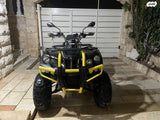 אקססס 320