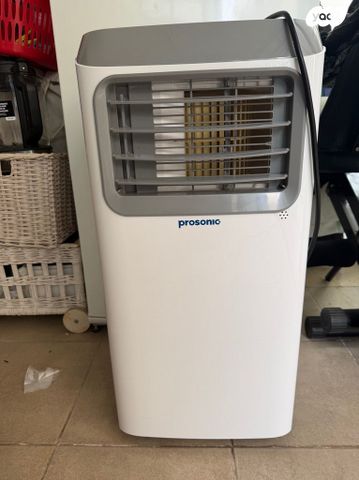 מזגן נייד