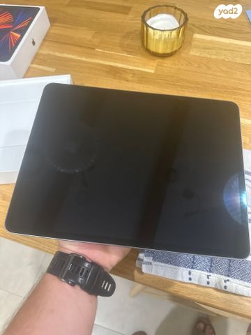 iPad Pro 5th generatio