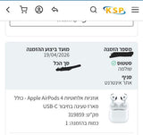 איירפודס 4
