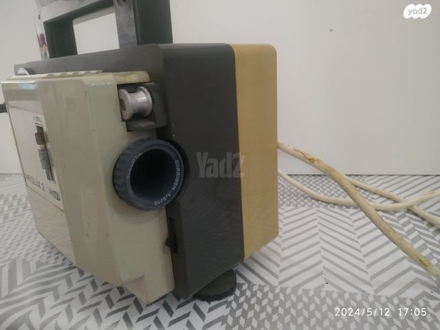 מקרנה בלי sound