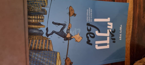 ספרים
