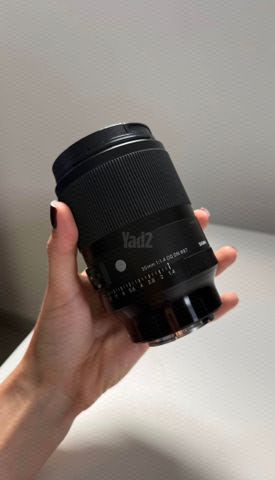 Sigma 35 mm 1.4 (Sony)