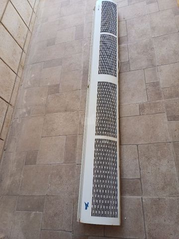 מסך האוויר