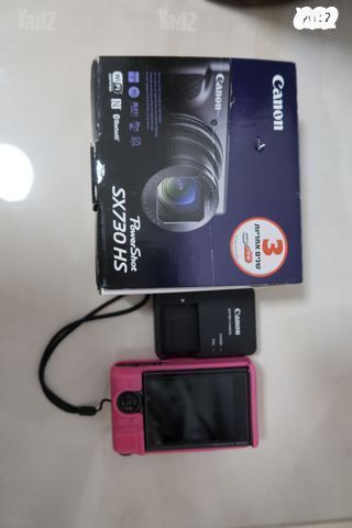 מצלמת CANON דגם SX730