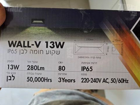 טאורה קועה