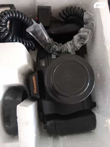 Pro line 601 fg