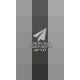 מקרר אמקור חדש 480 ליטר