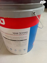 צבע