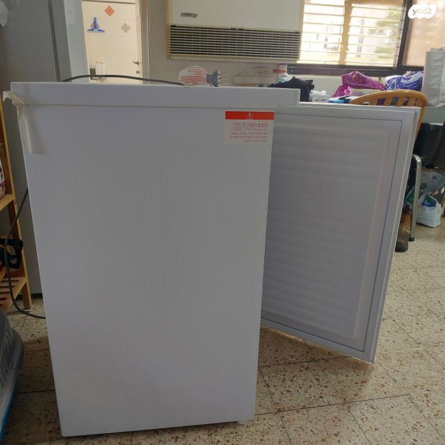 מקפיא