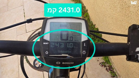 חשמלוק KTM  KAPOHO
