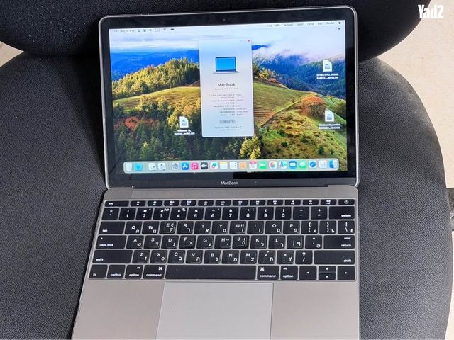 מקבוק 12 8/512 MacBook מעבד M