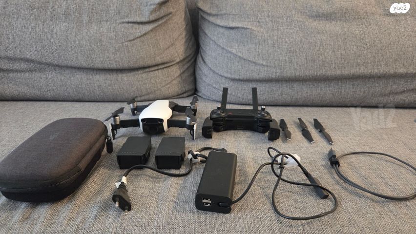 mavic air