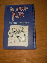 ספרים