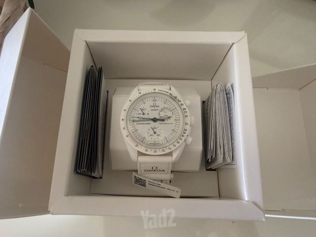 Omega swatch